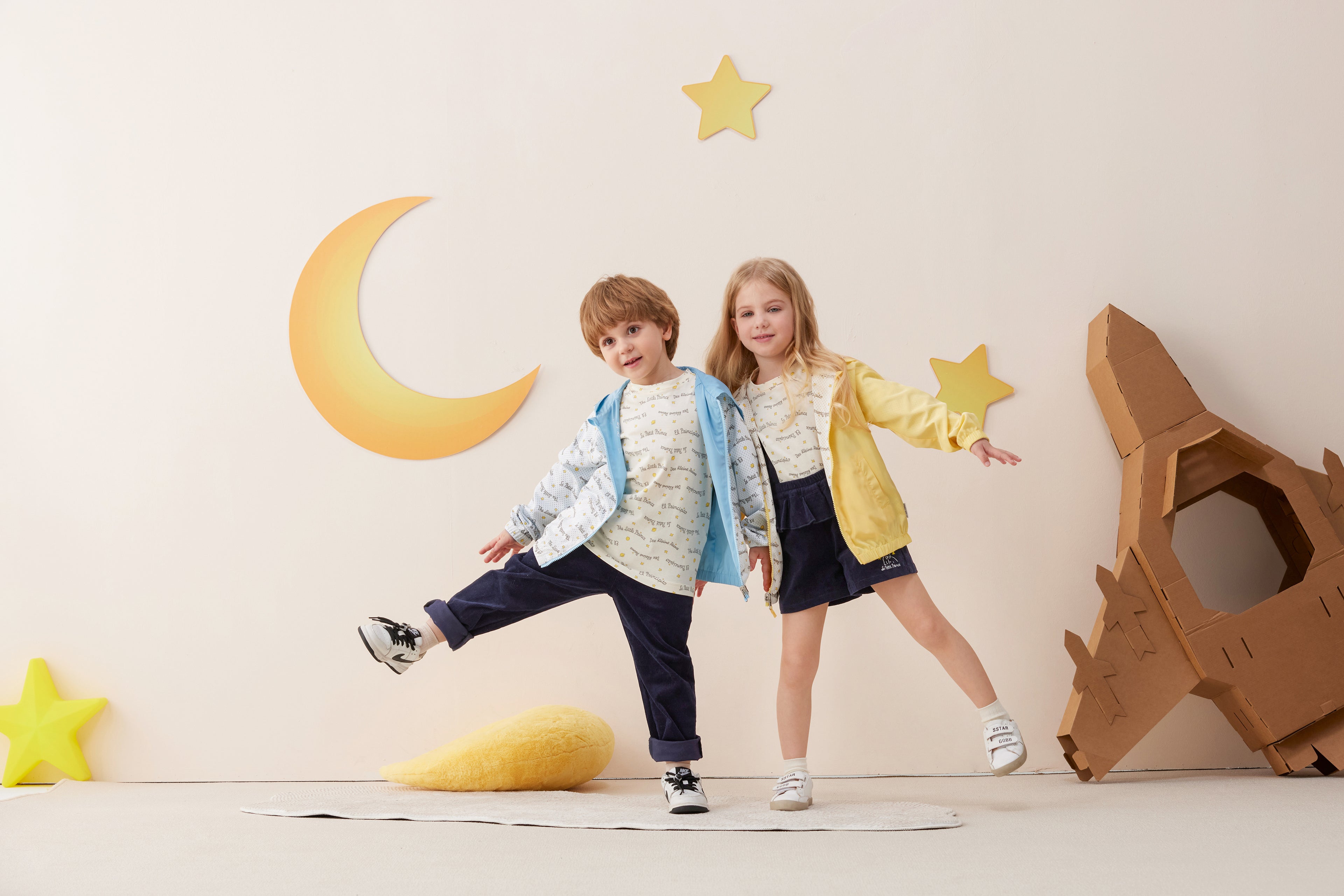 Vauva x Le Petit Prince Vauva x Le Petit Prince - Kids Reversible Jacket (Yellow) Coat & Jacket
