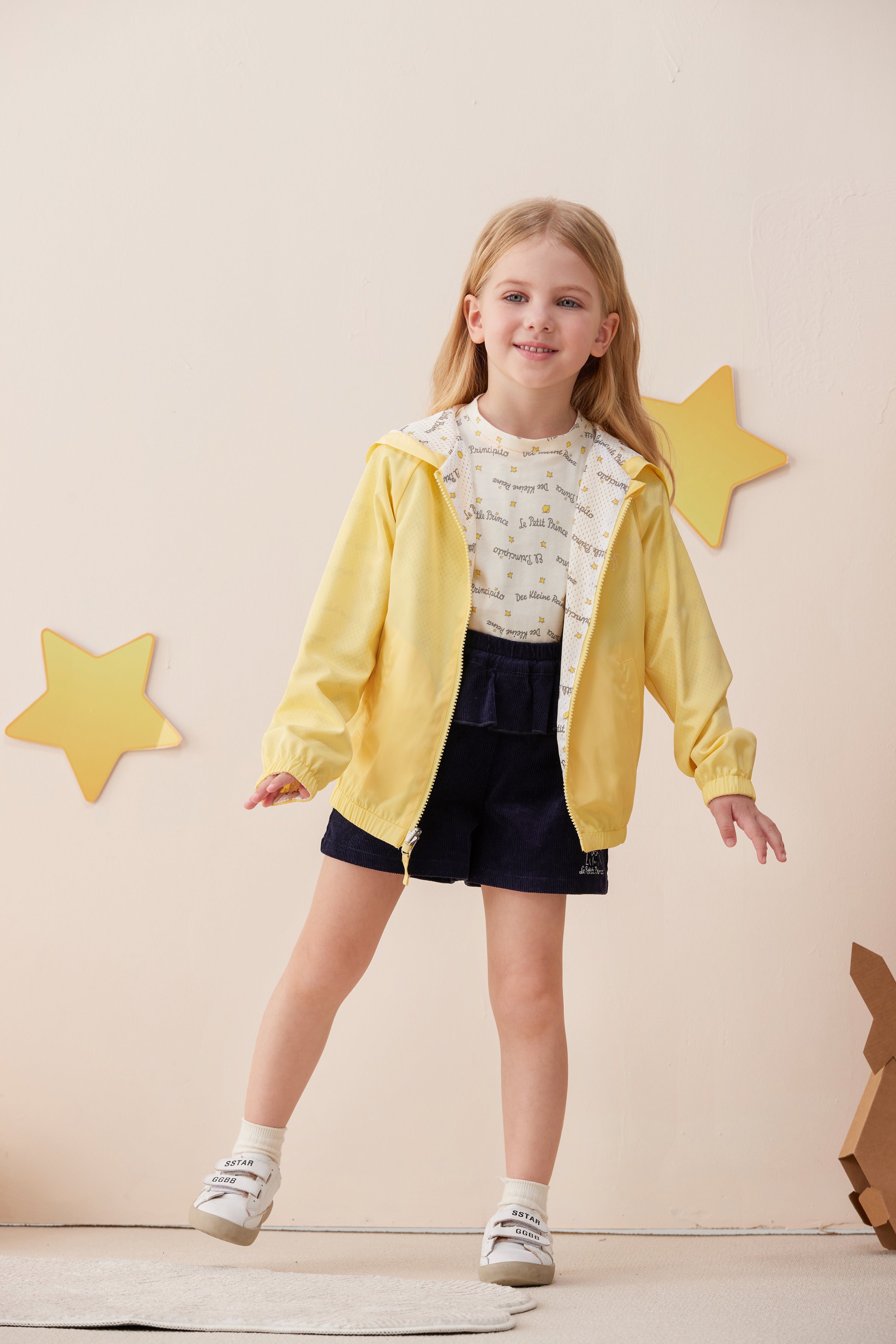Vauva x Le Petit Prince Vauva x Le Petit Prince - Kids Reversible Jacket (Yellow) Coat & Jacket