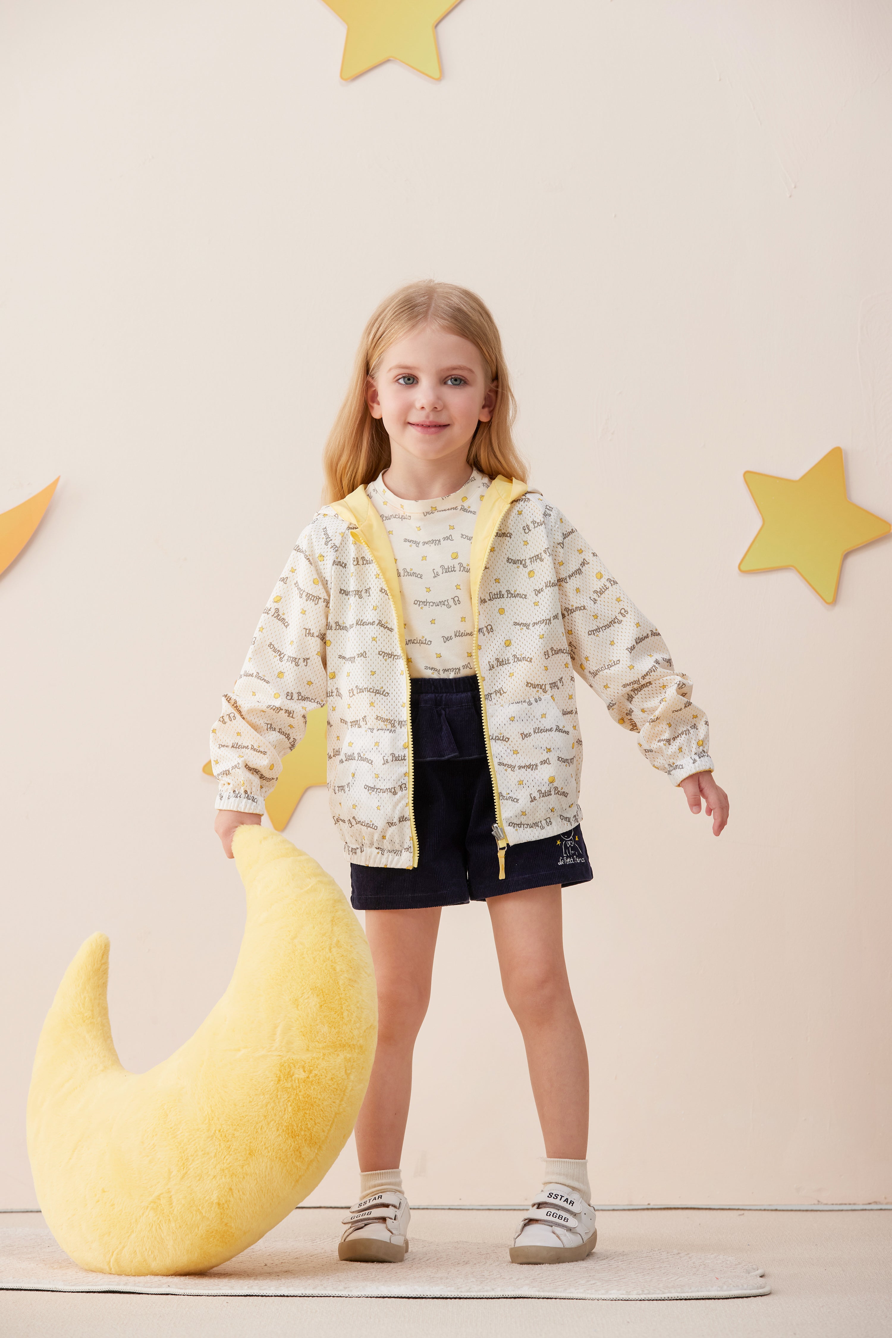 Vauva x Le Petit Prince Vauva x Le Petit Prince - Kids Reversible Jacket (Yellow) Coat & Jacket