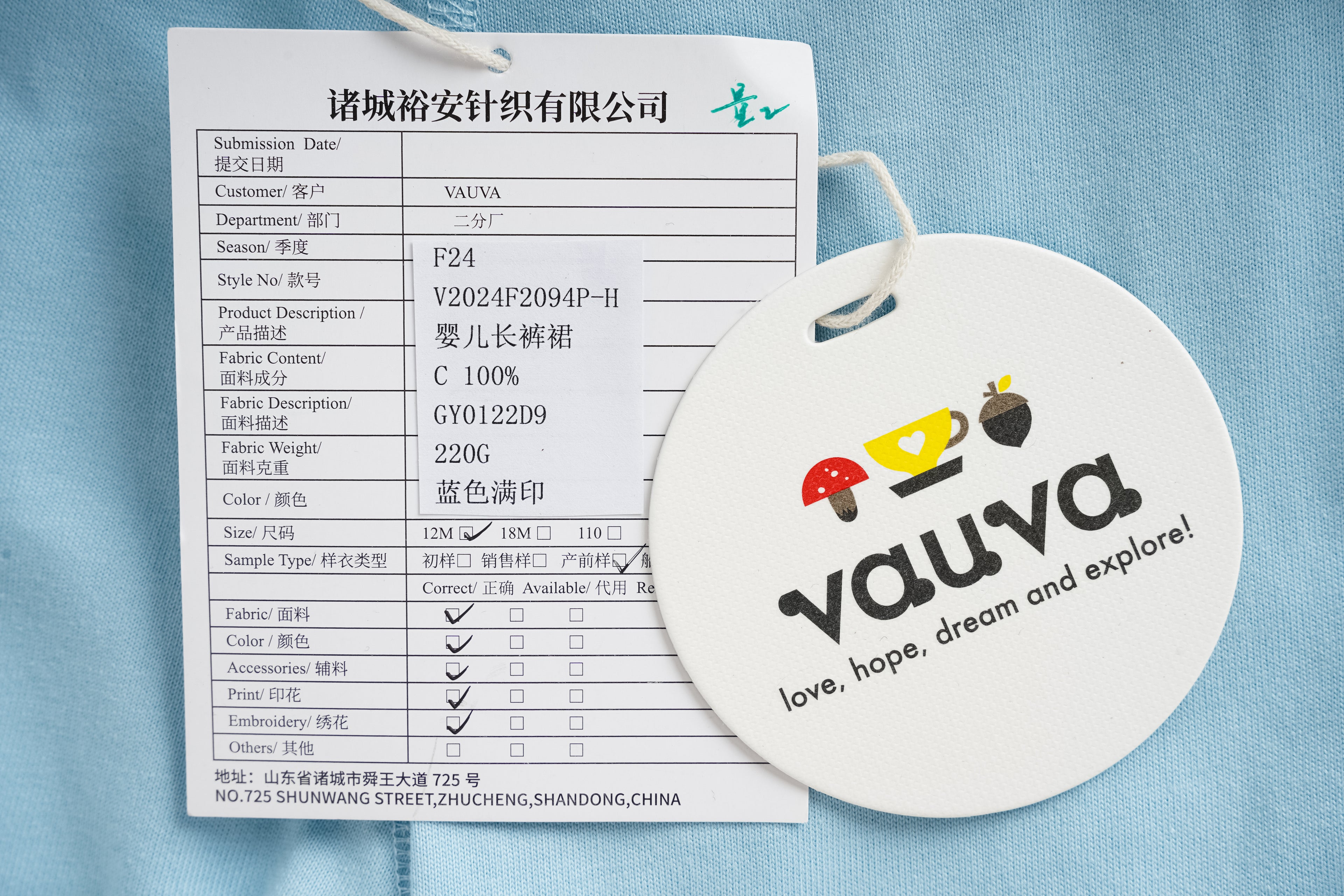 Unicorn-Print Skirt & Leggings