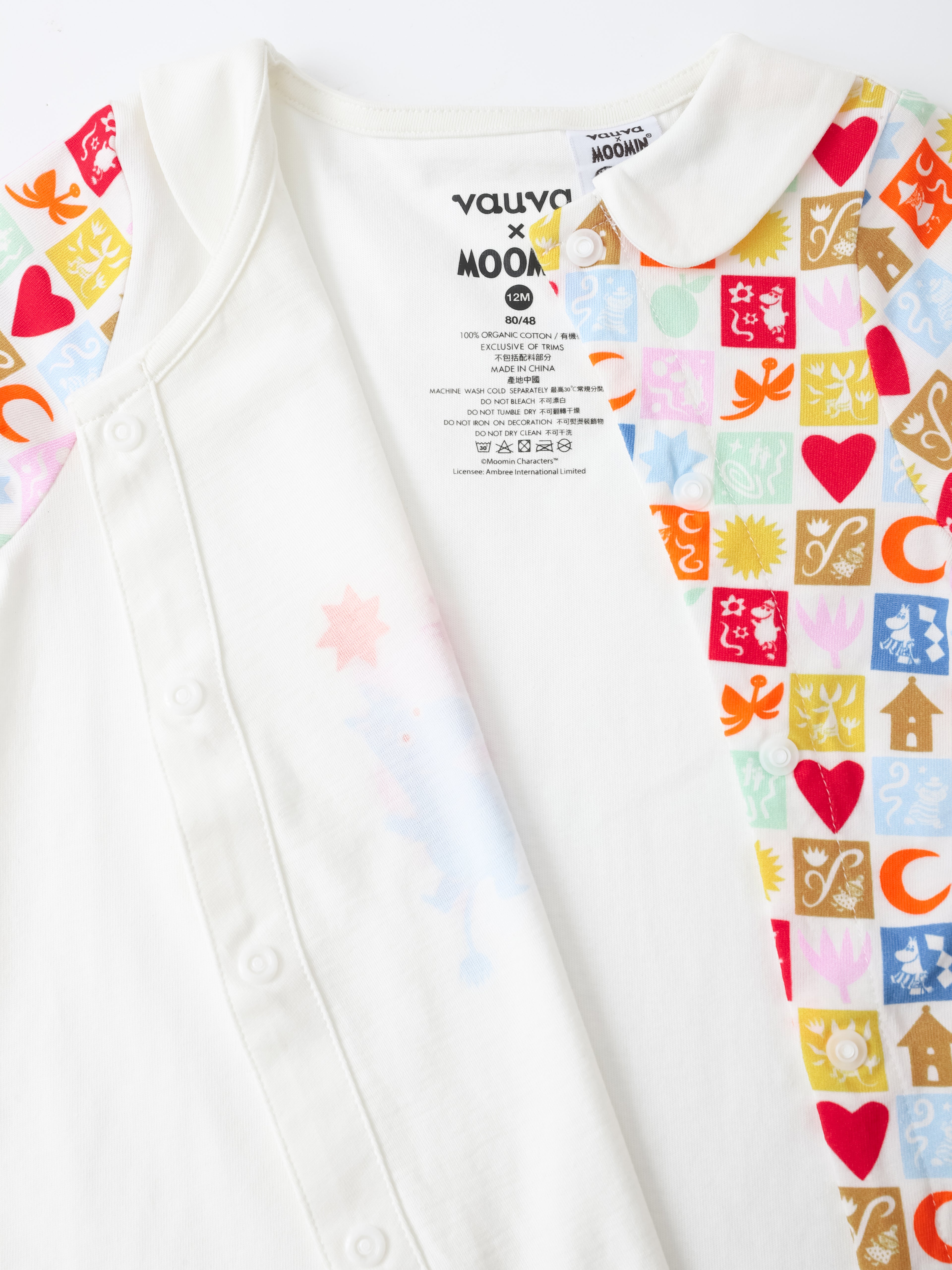 Moomin 80Th Anniversary Baby Babydoll Collar Short Sleeve Print Romper