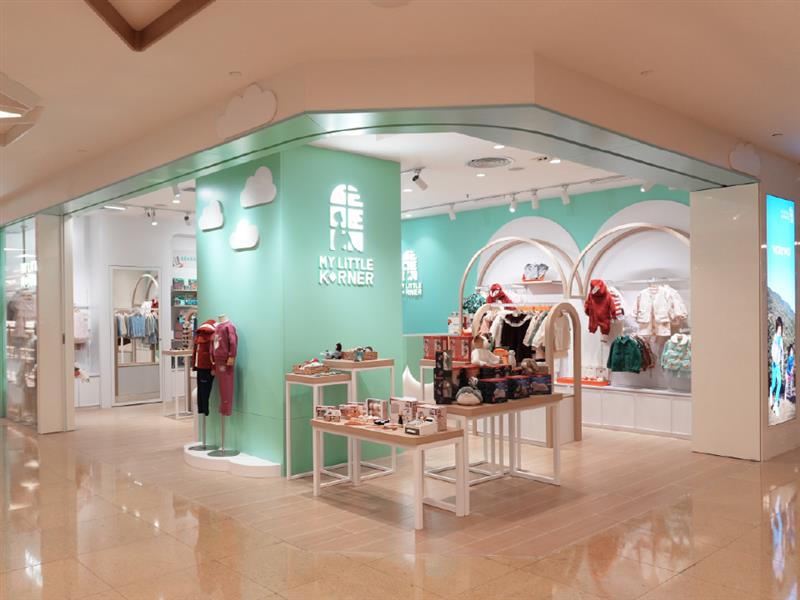 ✨📖A NEW CHAPTER BEGINS: MY LITTLE KORNER NEW STORE IS OPENING!🏬🎉