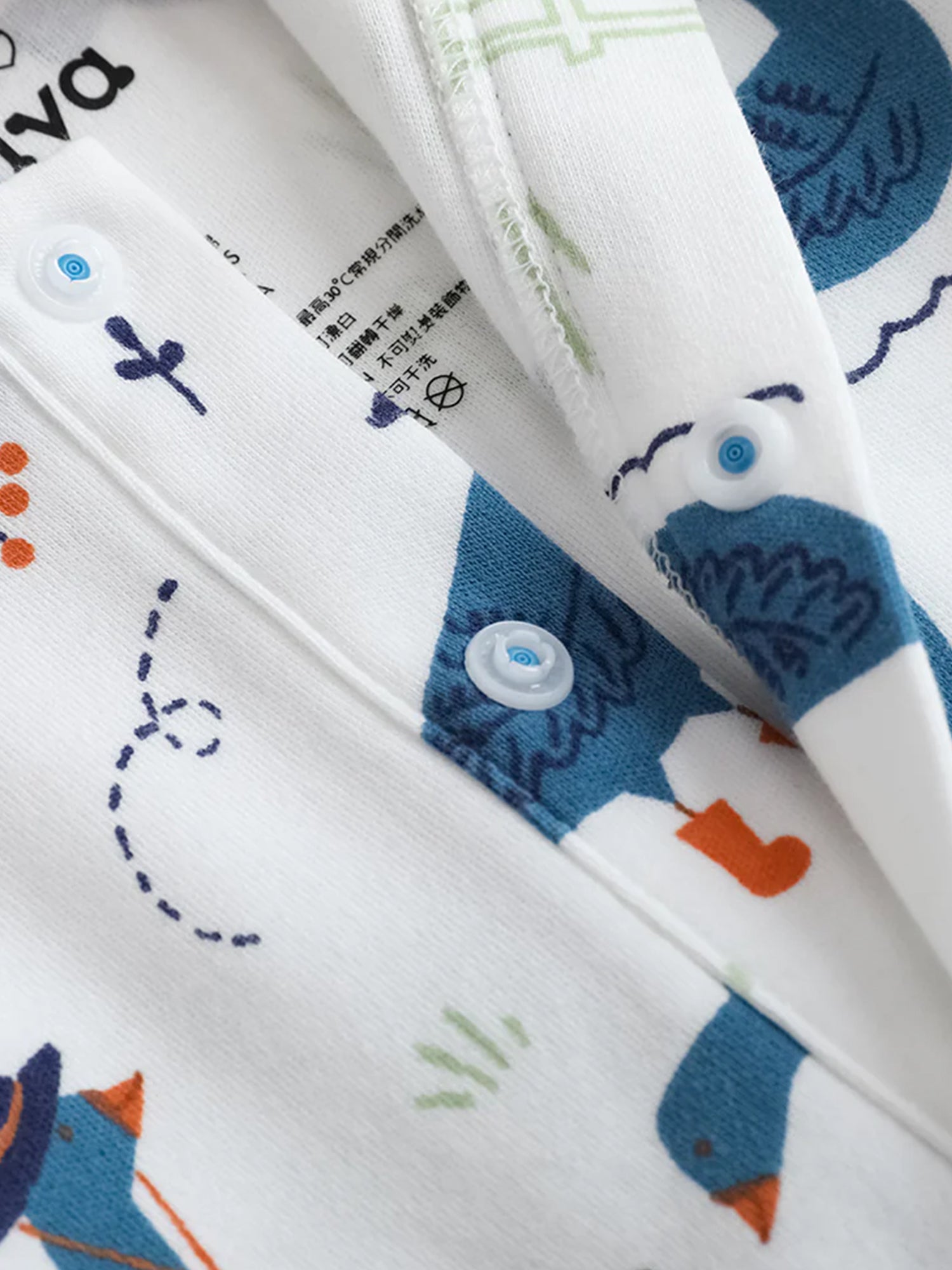 VAUVA Vauva FW23 - Baby Boy White Goose All Over Print Cotton Long Sleeve Bodysuit (White) Bodysuit