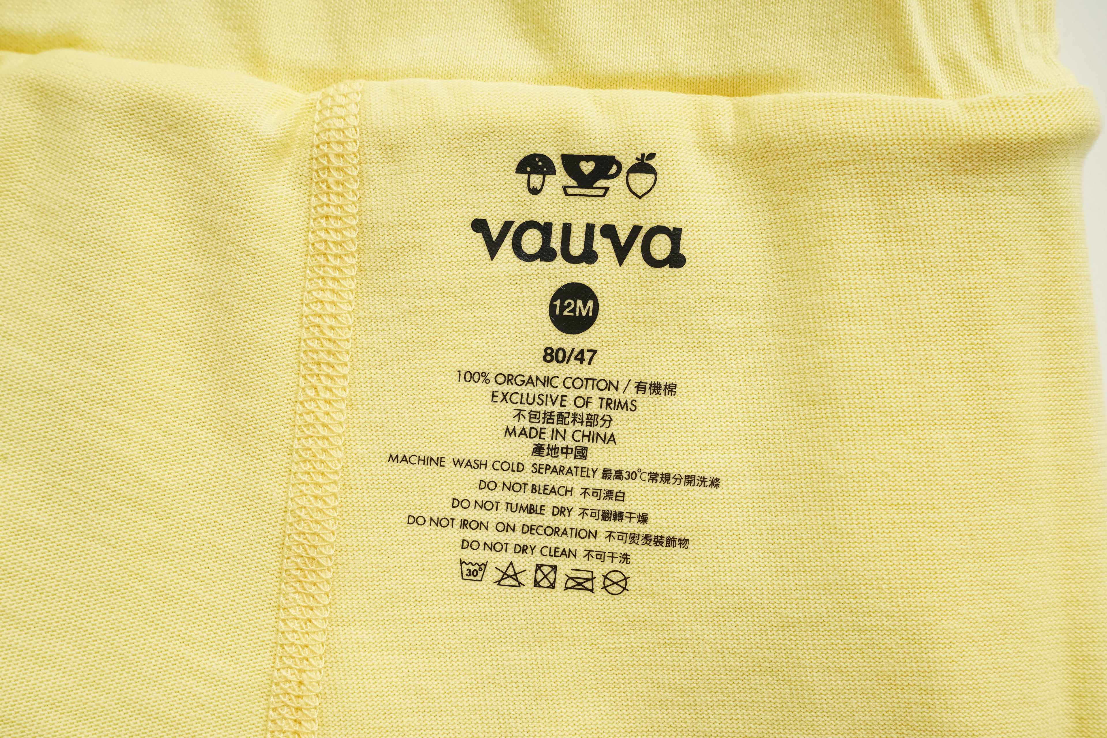 Unicorn-Print Skirt &amp; Leggings