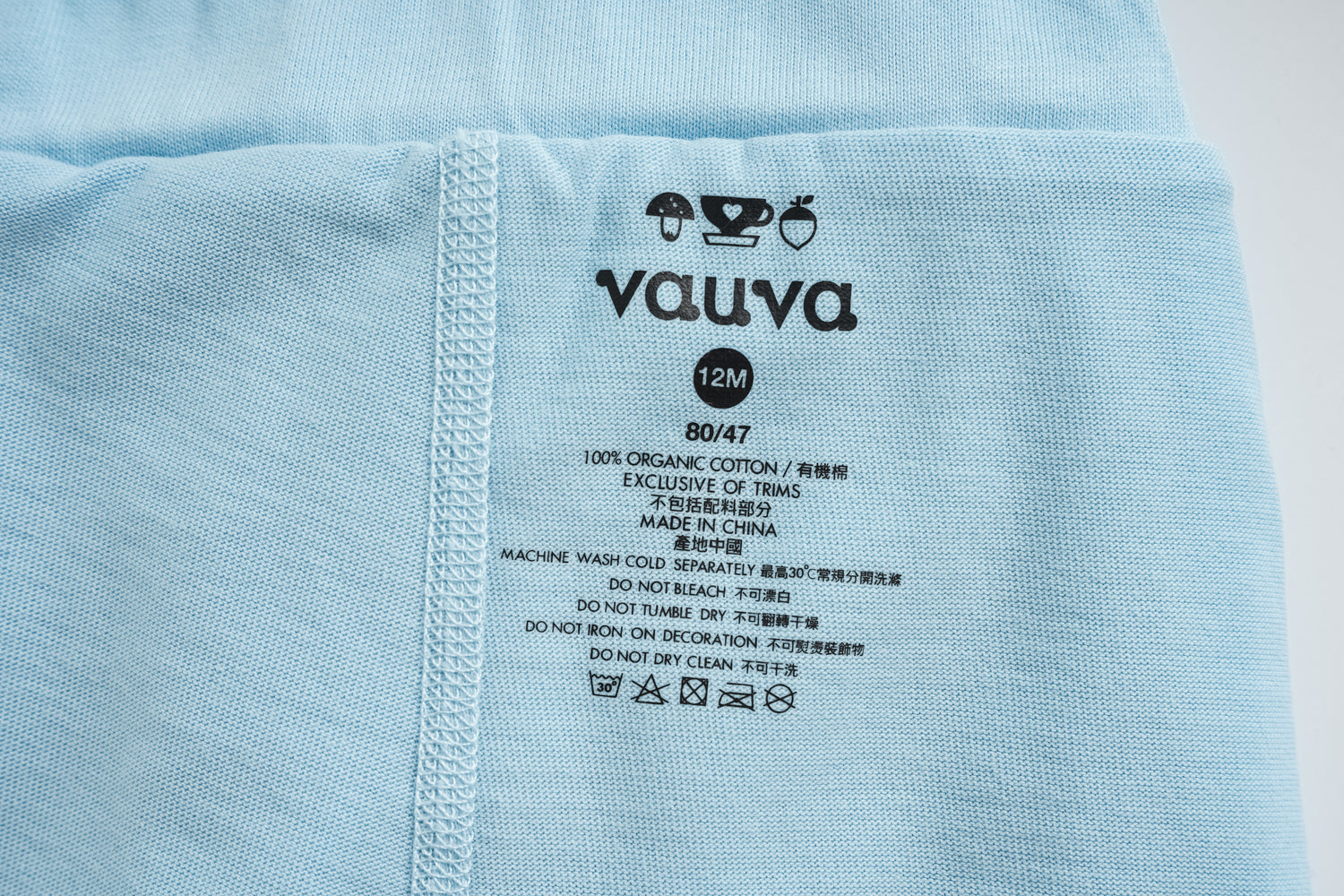 Unicorn-Print Skirt &amp; Leggings