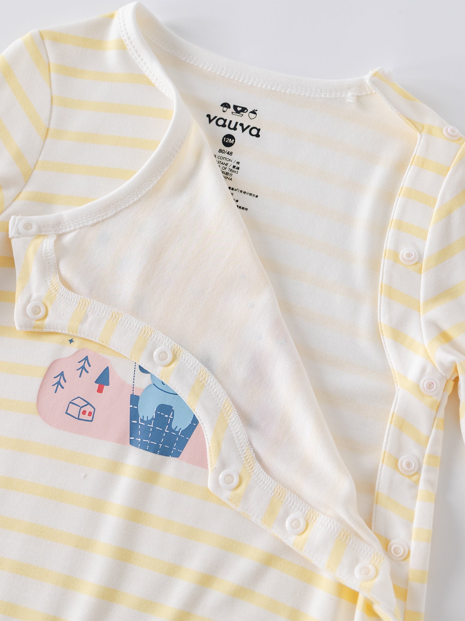 Babies Multi Rompers 2 Pack